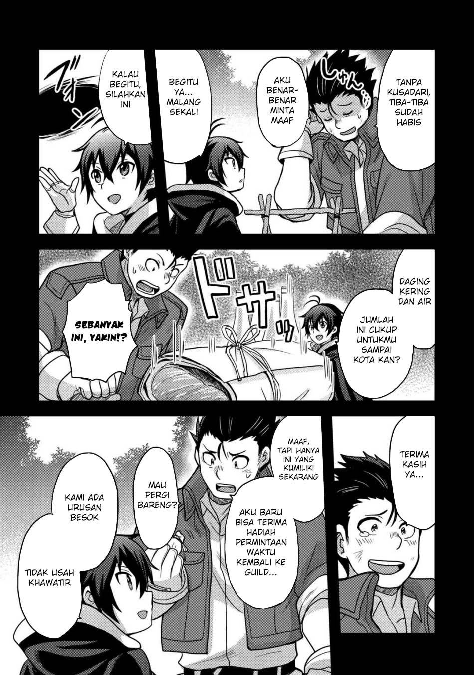 Fuguushoku to Baka ni Saremashita ga Jissai wa Sorehodo Waruku Arimasen? chapter 41